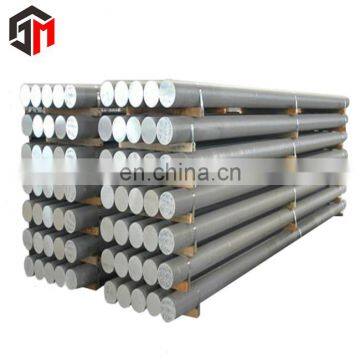 Top quality astm a36 steel round bar from china best manufacturer