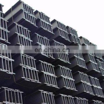 China Supplier Hot Rolled Steel h Beam