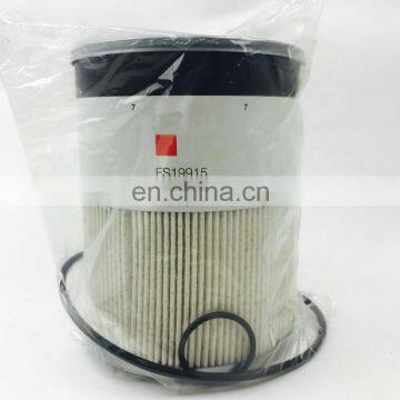 High Quality Truck Engine Parts Fuel Water Separator Filter P551011 photo-3