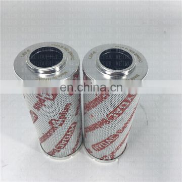 concrete pump truck hydraulic oil filter B222100000451