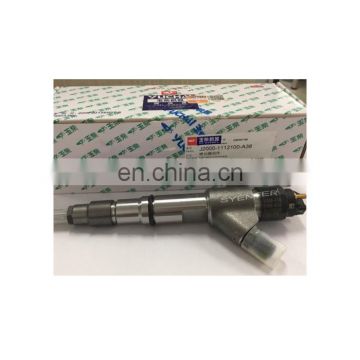 Original Yuchai Engine Diesel Fuel Injector DLLA147P2445 0433172445 0445120380