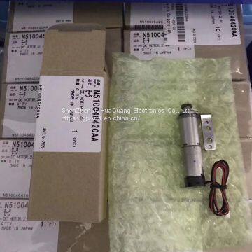 feeder motor N510046420AA