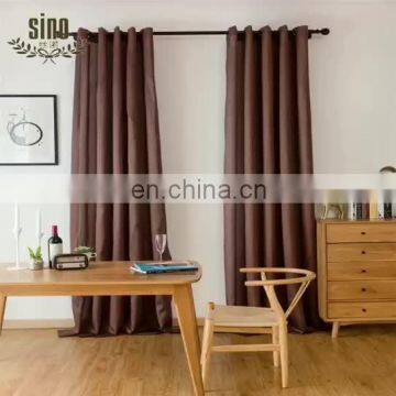 Solid Color Slub Faux Silk Fabric Curtain for Home