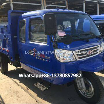 Loading capacity 10000KG, diesel tricycle LOVOL, trike, three wheeler, cargo loader