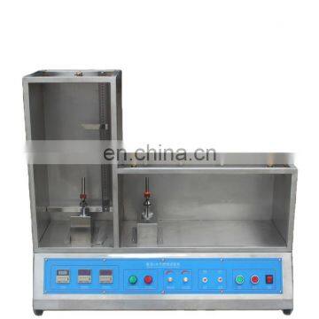 Combustion Testing Machine photo-2