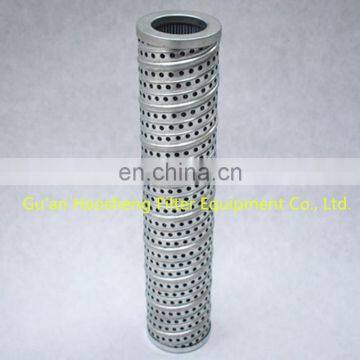 86727289 86727159 SH53035 HY9325 Гидравлический обратный фильтр, гидравлический фильтр возврата масла для строительных машин экскаваторов photo-6