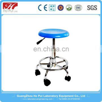 School Lab Furniture Accessory Leather Seat Metal Leg Lab Stool Chair photo-2