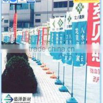 Advertising usage beach flag /beach flag Fiberglass pole/banner flag