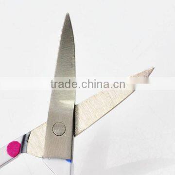 RIMEI Beauty Tools, Finest Fingernails Nail and Cuticle Scissors