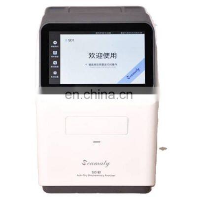 New design blood chemistry automatic biochemistry analyzer