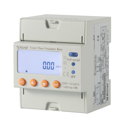 Acrel ADL100-EYNK Single Phase Prepaid Energy Meter supports remote recharge, load controlling  CE