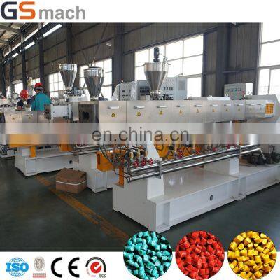 CE Certification PE PP EVA PA Twin Screw Plastic Extruder Machine for Masterbatch