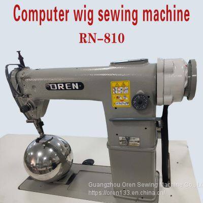 New high-speed computer hot sale fashion virgin wig sewing machine  Hair machine RN-810DJF
