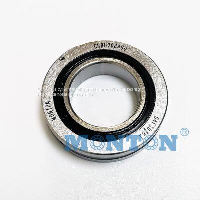 CRBT705A 70*81*5mm High Precision Laifual Harmonic Drive Reducer for Automation LFS Serie, Ultra Flat Type Bearing