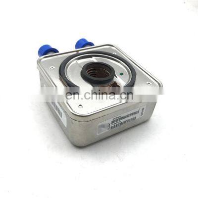 Car Parts OIL COOLER For Chery Tiggo OE DP0-7700873354 photo-2