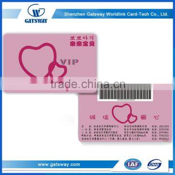 China Manufacturer Of Plastic PVC Card Wholesale Plastic Card