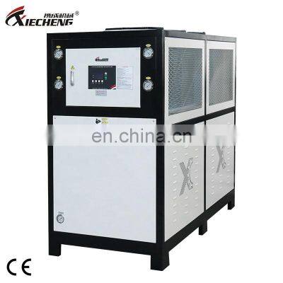 20 Ton Scroll Box Type 20HP Water Cooled Water Chiller For Industrial Refrigeration