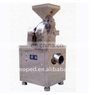 GF-250 Universal Pulverizing Grinding Machine Crusher for Small Volume Production photo-2