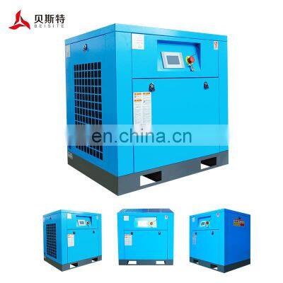 Manufacturer Good Price 11kw 15kw 22 kw Rotary Screw Compressor Air Screw Compressor Price