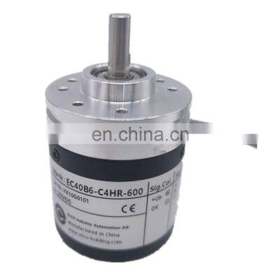 EC40B6-C4HR-600 Solid Shaft Rotary Encoder 600ppr Resolution Optical Encoder photo-2