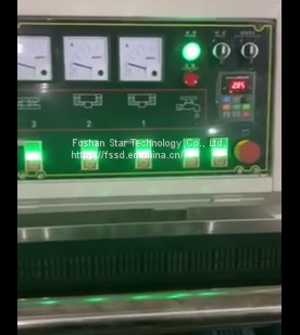 FSSD 9 Motors Glass Straight Line Beveling Machine Glass Processing Machine photo-2