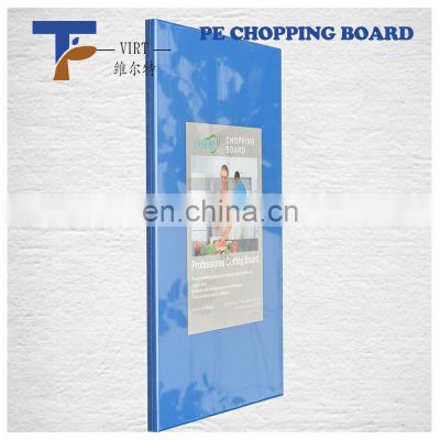 2022 Most popular hot sale PE chopping block plastic cutting boards