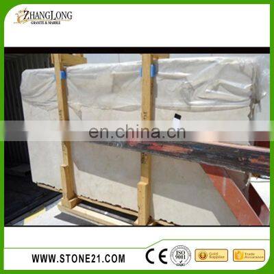 Cheap Price Crema Sierra Puerta Marble