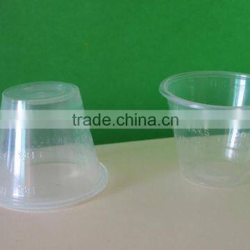 Hospital medicine cup 1OZ .