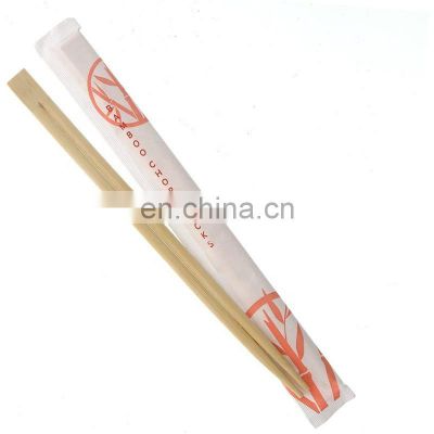 Custom Printed Chinese Wholesale 21CM Disposable Bamboo Chopsticks in Paper Sleeve