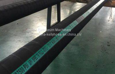 Rotary Hose