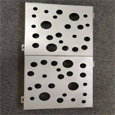 Hollowed Out Building Wall Decoration Punching Mesh Punching Net For Architectural Decoration photo-2