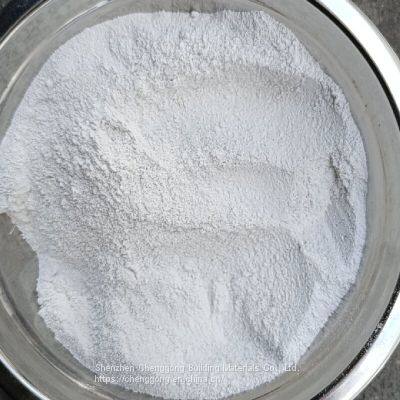 Light Rapid-setting White Cement photo-2