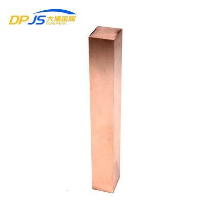 C1201 C1220 C1020 C1100 C1221 Chinese Manufacturer Price Factory Price Copper Alloy Rod/bar