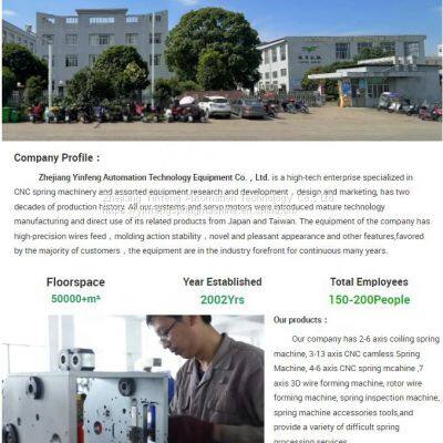 YINFENG CNC-8660 6 Axces Cnc Spring Coiling Machine,6MM Compression Spring Machine photo-3