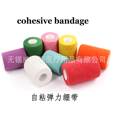 Bandage / Elastic Bandage / Elastic Self-adhesive Bandage / Wound Dressing Gauze Roll photo-3