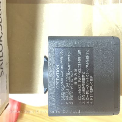 BP-1207 BATTERY