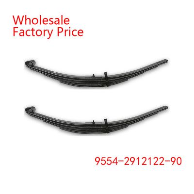 9554-2912122-90  9554 Leaf Spring Wholesale For TRAILER