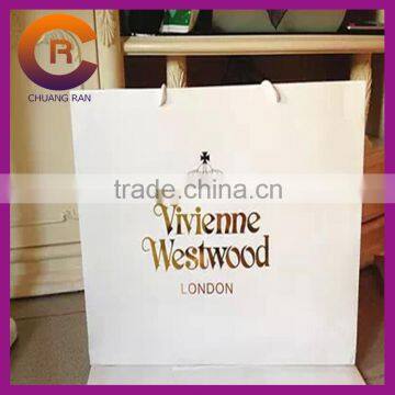 Gold hot stamping printing white card paper garments shopping bags