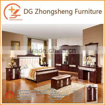 250 Dongguan professional furniture factory bedroom furniture for sale