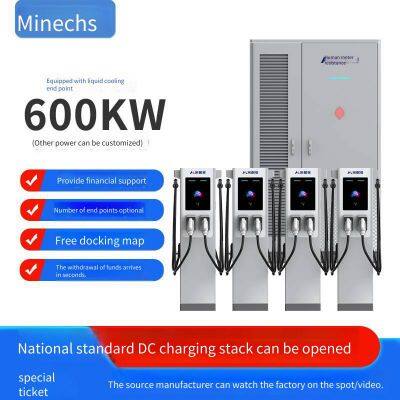 Minaichi 600kw New Energy dc Charging Pile, Flexible Charging Station for Electric Vehicles, Commercial 4g qr Code Scanning