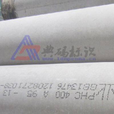 Трубный струйный принтер для нанесения крупных символов на бетонных трубах / Кодировщик