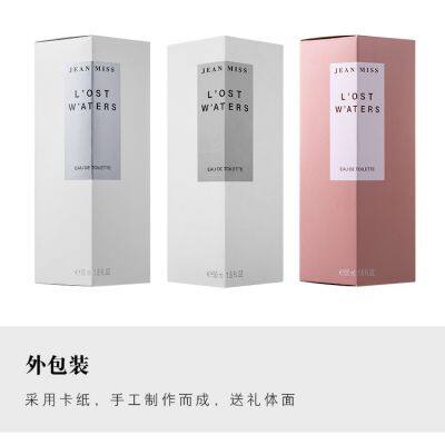 50ml Women Perfume High Quality Perfume Spray Pheromone Long Lasting Milk Floral Fruity Vibrant Light Fragrance Girl Dating Gift photo-2
