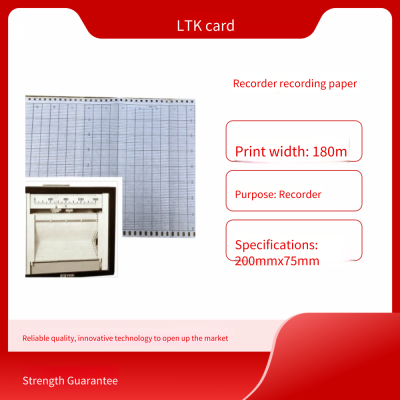 Supply of Chuanyi Er180 Recorder Temperature Printing Recording Paper 200-1-72 0-800