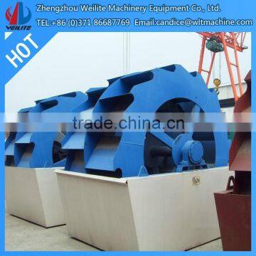 Sand washer / Sand bucket washer machine / bucket sand washer