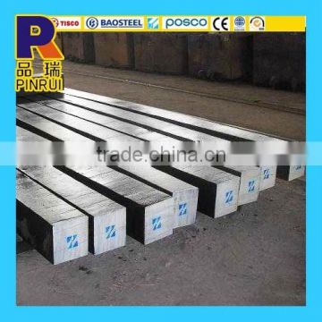 Stainless Steel Square Bars