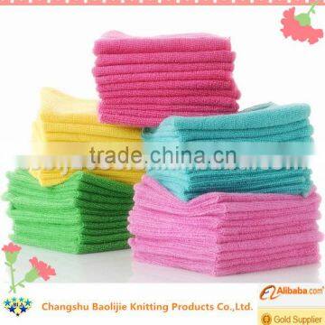 China Exporter Wholesales Microfiber Cleaning Towels