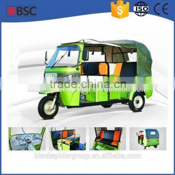 Quality bajaj tricycle manufacturers in china