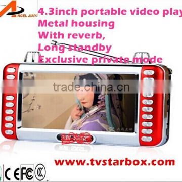 2014 mini portable video speaker player 4.3inch screen cheap mini portable tv video player