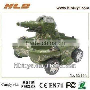 RC AMPHIBIOUS CHARIOT , RC AMPHIBIOUS Tank , Toy Tank #92144