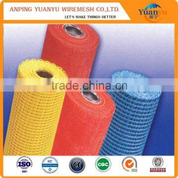 Decorative beautiful fiberglass mesh